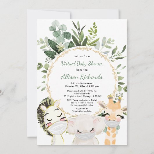 仮想ベビーシャワーの可愛い動物の緑の金ゴールド 招待状 (正面)