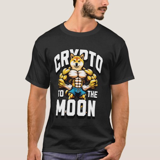 仮想通貨は月に向かってシバ強靭な筋肉 賢い投資 Tシャツ (正面)