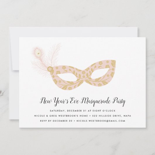 仮装のお正月パーティの招待状 招待状 (正面)