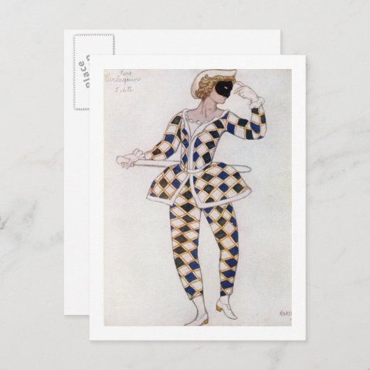 仮装デザインのハーレクインから就寝美しい ポストカード (正面/裏面)