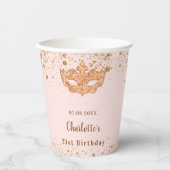 仮装バラ金ゴールド誕生会 紙コップ (正面)