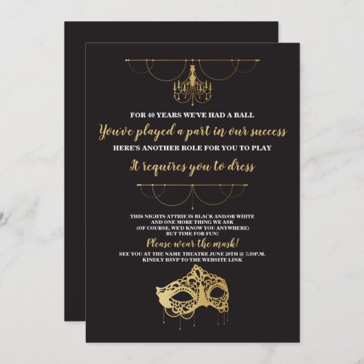 仮装パーティー誕生日マスク金ゴールド招待状 招待状 (正面/裏面)