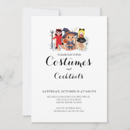 仮装 & カクテル ハロウィンパーティー招待状 招待状