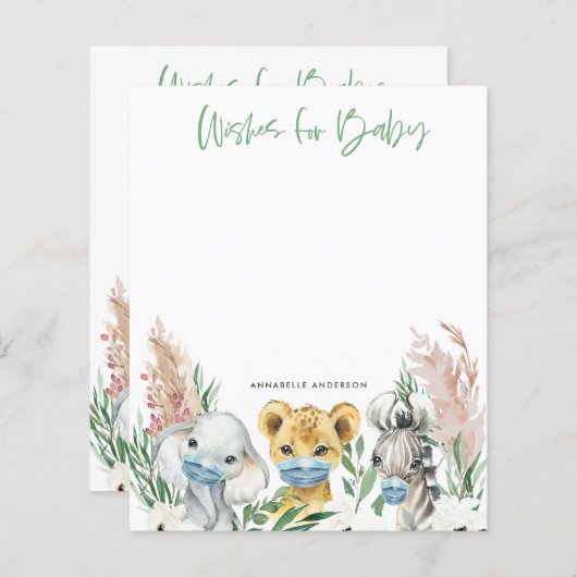 仮面の動物は男女兼用ベビーの解放を願う (正面/裏面)