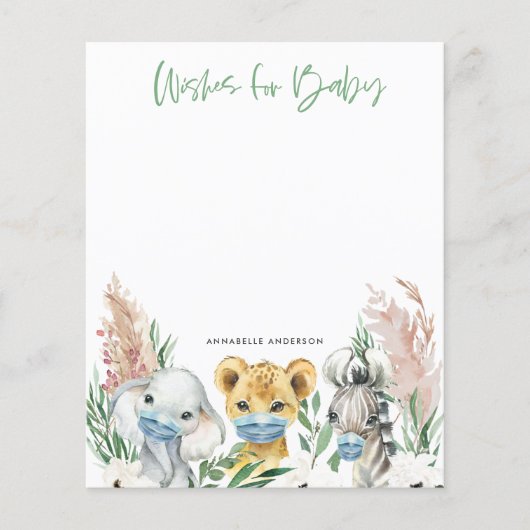 仮面の動物は男女兼用ベビーの解放を願う (正面)