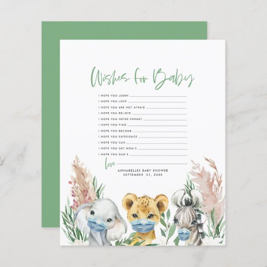 仮面の動物は男女兼用ベビーの解放を願う (正面/裏面)