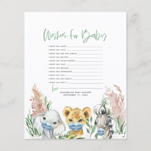 仮面の動物は男女兼用ベビーの解放を願う (正面)