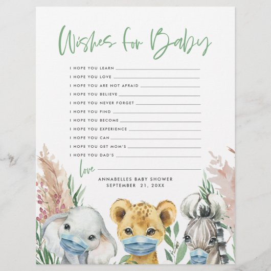 仮面の動物は男女兼用ベビーの解放を願う レターヘッド (正面)