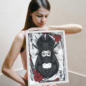 仮面の芸者 ポスター