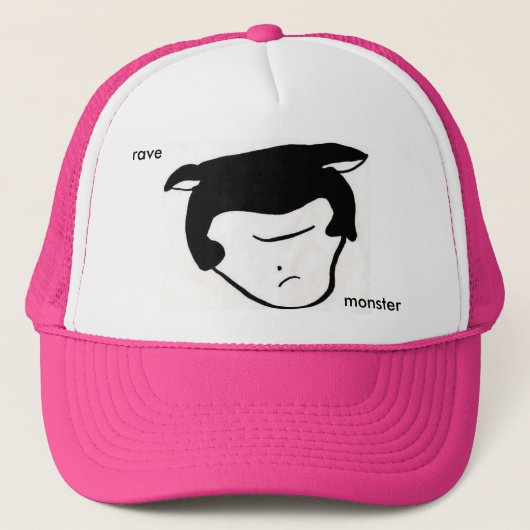 仮面をかぶった怪物 キャップ (正面)