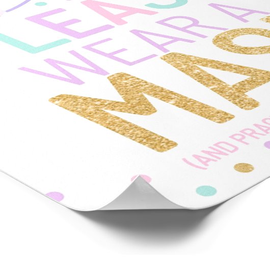 仮面を衣服して ポスター (角)