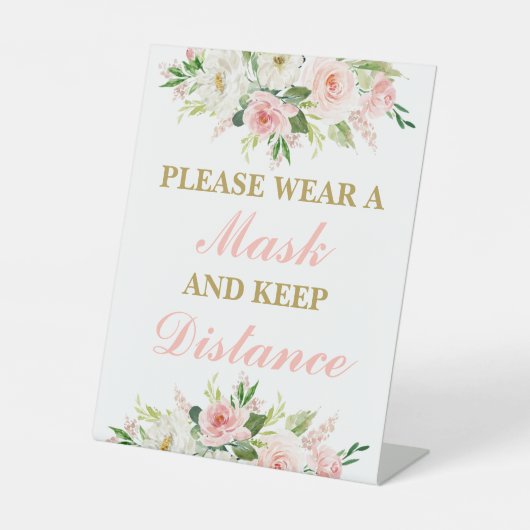 仮面を衣服して 台座サイン (正面)