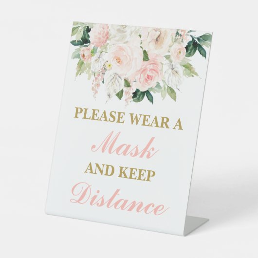 仮面を衣服して 台座サイン (正面)