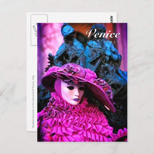 仮面エレガントカーニバルキャラクター ポストカード (正面/裏面)