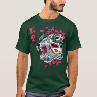 仮面日本の狐オオカミ蛇日本グラフィック Tシャツ