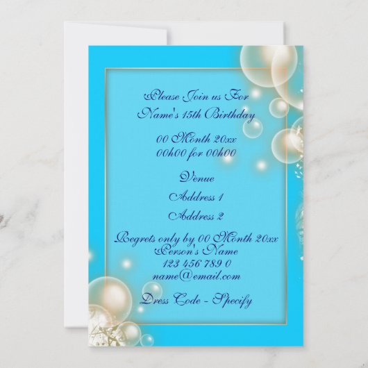 仮面舞踏会の誕生日によって覆われるテーマは個人化なります 招待状 (裏面)