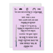 仮面舞踏会への招待状