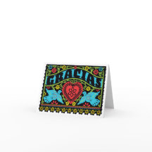 仲の良い恋人同士のPapel Picadoのメッセージカード