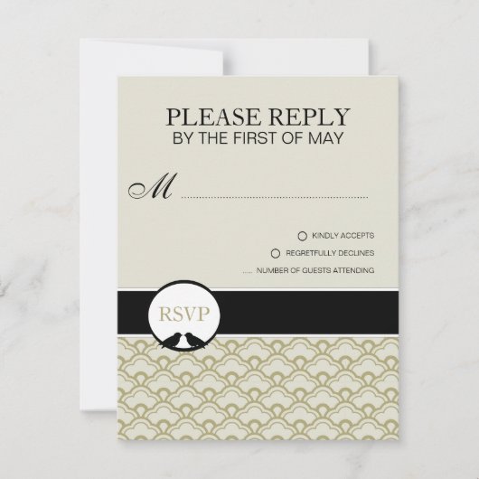 仲の良い恋人同士RSVPカードか応答カード 出欠カード (正面)