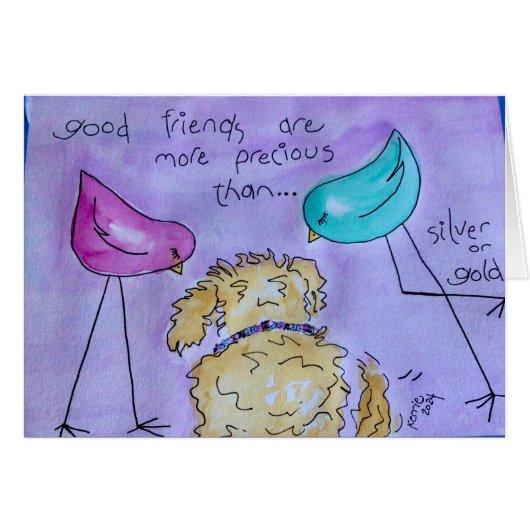 仲の良大切い (正面横)