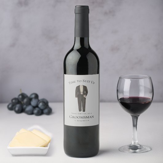 仲人提案 格式の整ったスーツを着よう ワインラベル