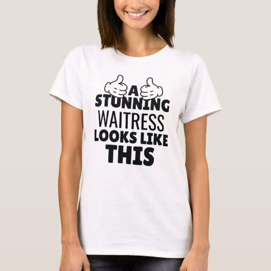仲居素晴らしはこの贈り物に似おもしろいる Tシャツ (正面)