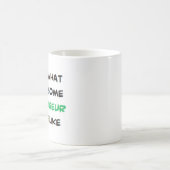 仲裁人素晴らし、 コーヒーマグカップ (中央)