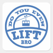 仲間を持ち上げる? スクエアシール (正面)