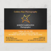 任意のロゴ チラシ (正面)