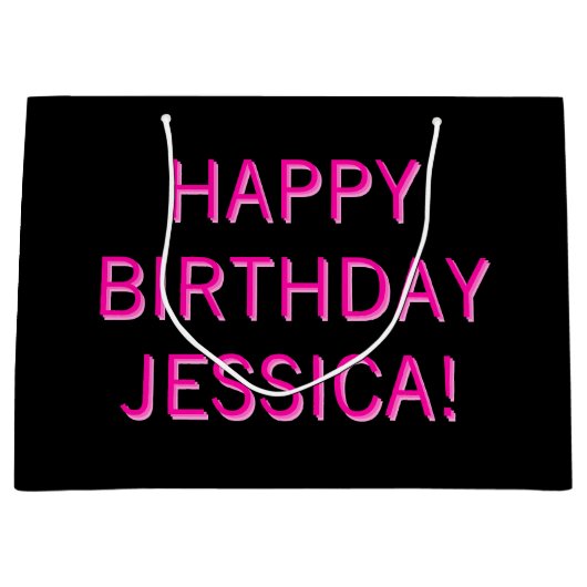 任意の名前へのカスタマイズ可能な文字ハッピーバースデー ラージペーパーバッグ (正面)