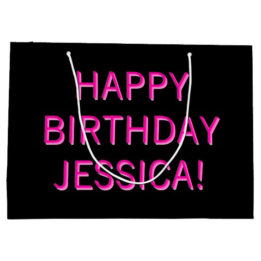 任意の名前へのカスタマイズ可能な文字ハッピーバースデー ラージペーパーバッグ (裏面)