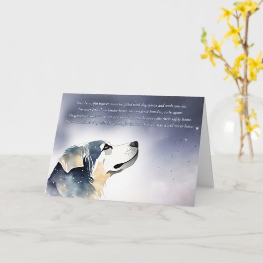 任意の品種の犬の悔やみや弔慰損失記念碑 カード (黄色い花)