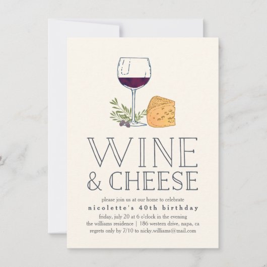 任意の大事な行事ワインとチーズパーティの招待状 招待状 (正面)