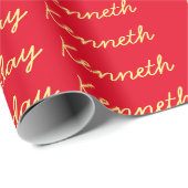 任意の大事な行事Red Executiveのパーソナライズ可能 ラッピングペーパー (ロールコーナー)