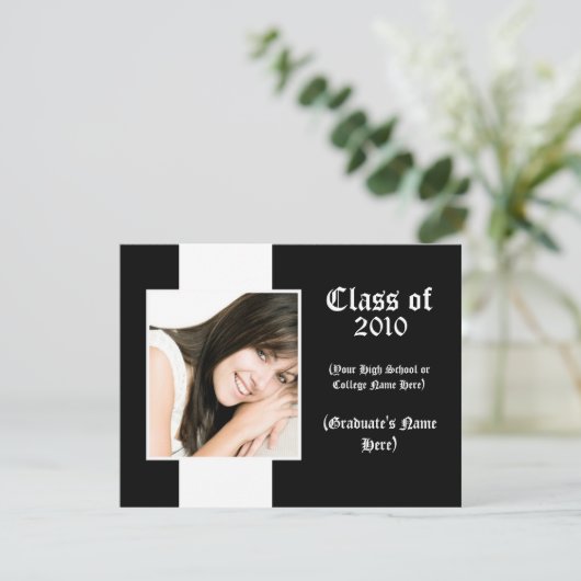 任意の年に〜を卒業伝統的発表 招待状 (スタンド正面)