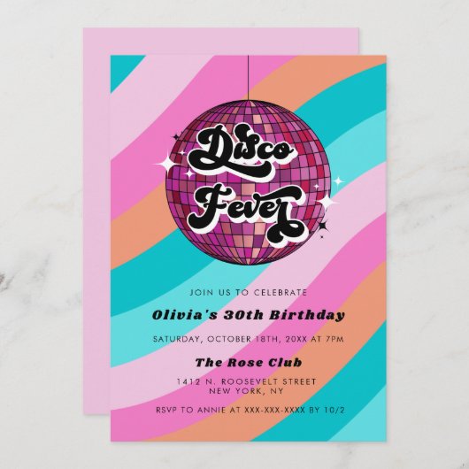 任意の年のレトロディスコボールピンク誕生日 招待状 (正面/裏面)