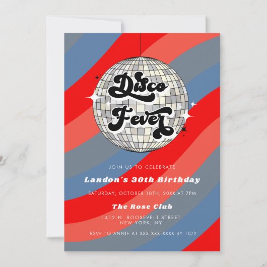 任意の年のレトロディスコボール誕生日招待状 招待状 (正面)