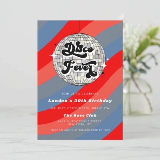 任意の年のレトロディスコボール誕生日招待状 招待状 (スタンド正面)