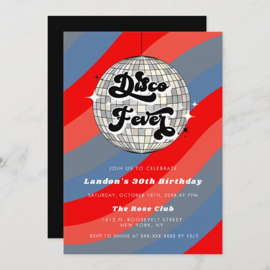 任意の年のレトロディスコボール誕生日招待状 招待状 (正面/裏面)