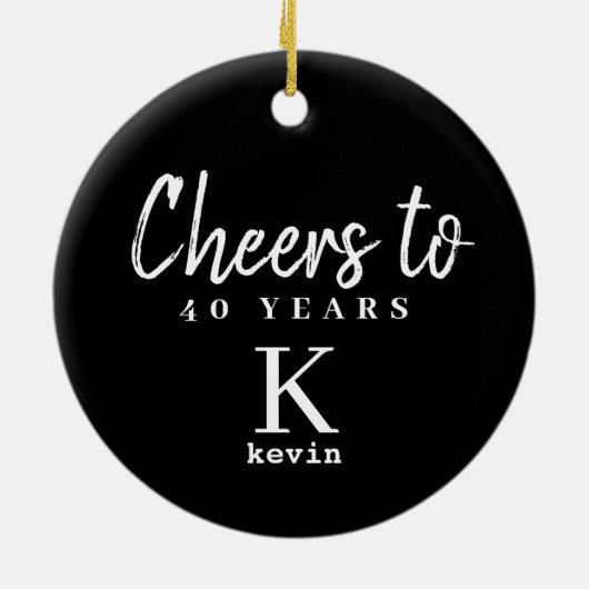 任意の年の誕生日モノグラム名のカスタム セラミックオーナメント (裏面)