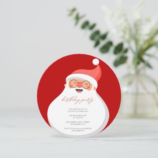 任意の年齢レトロなクリスマス誕生日 招待状 (スタンド正面)