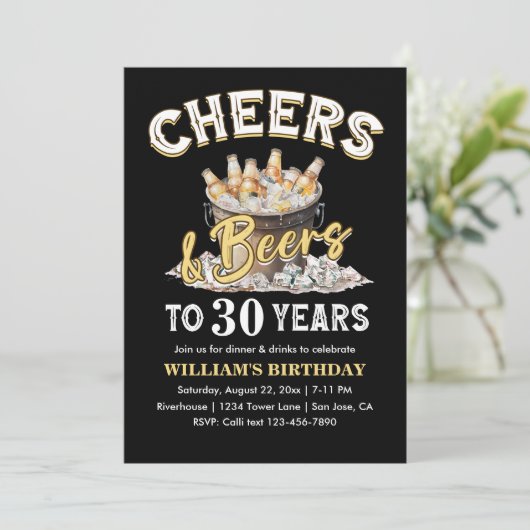 任意の年齢応援とビアーサプライズ誕生日 招待状 (スタンド正面)