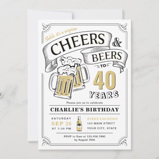 任意の年齢応援とビアーサプライズ誕生日 招待状 (正面)