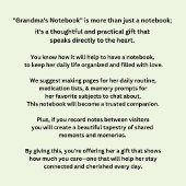 任意の文字の変更 – 祖母の認知症ノートブック ノートブック