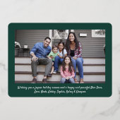 任意の文字グリーン11フォトコラージクリスマススクリプト 箔シーズンカード (裏面)