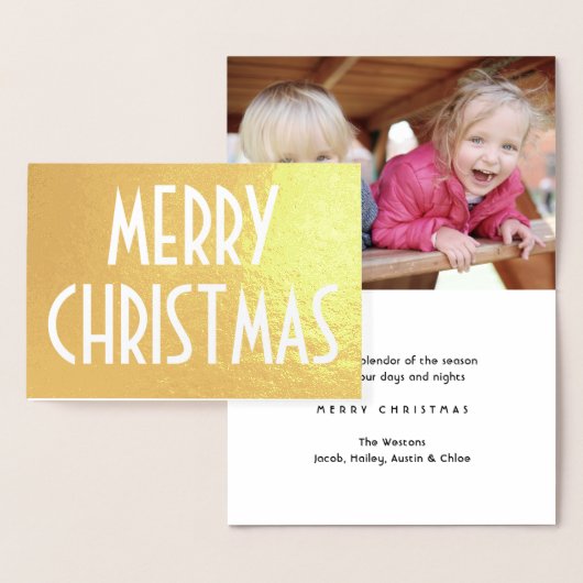 任意の文字シンプルホリデーメリークリスマス金ゴールド実在 箔カード (ディスプレー)