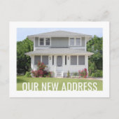 任意の文字新しいホームアドレス変更2写真の移動 案内ポストカード (正面)