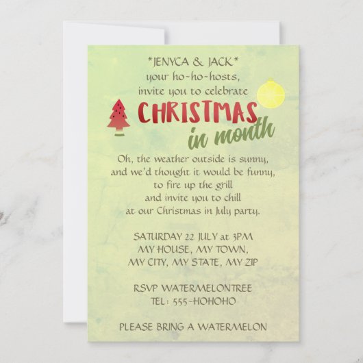 任意の月のクリスマスパーティの招待状 招待状 (正面)