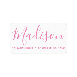 任意の色 – スクリプト名差出人住所ラベル ラベル