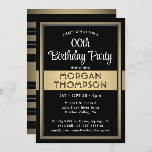 任意の誕生日エレガントブラック、ホワイト、および金ゴールドパーティー 招待状 (正面/裏面)